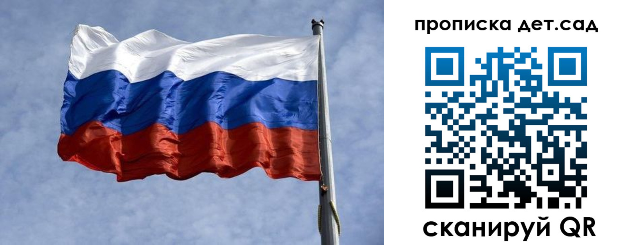 прописка иностранных граждан в Кудымкаре